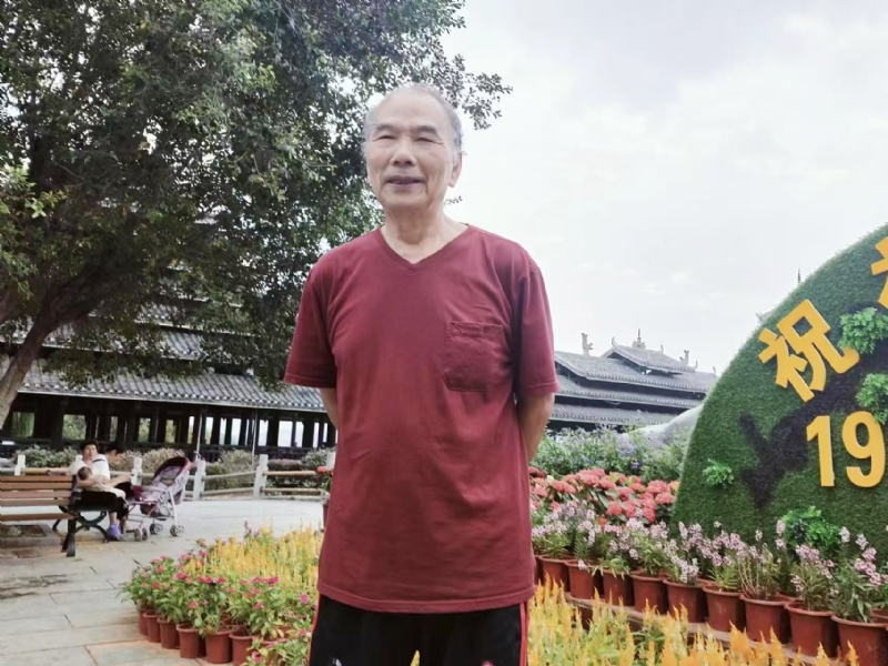 天星的第一张照片--周口相亲服务中心