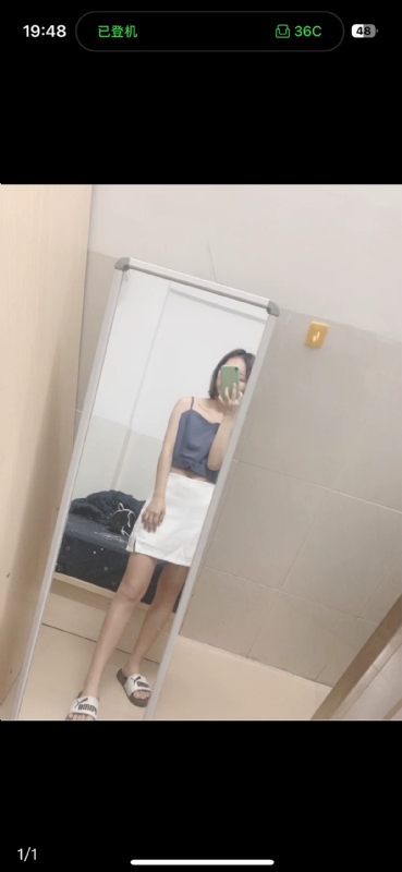 未倌青丝的第一张照片--周口相亲服务中心