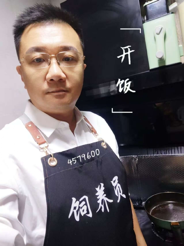 kent-yin的第一张照片--周口相亲服务中心