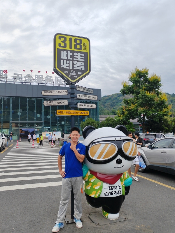 李先生的第一张照片--周口相亲服务中心