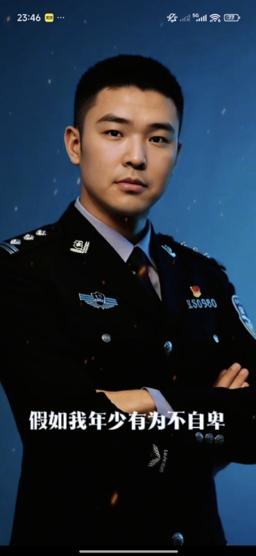 顺其自然的第二张照片--周口相亲服务中心