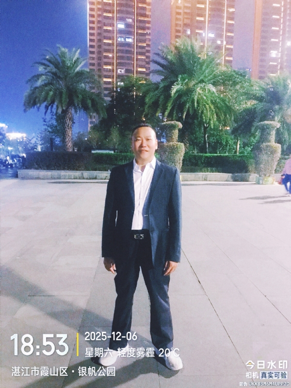 中国梦的第二张照片--周口相亲服务中心