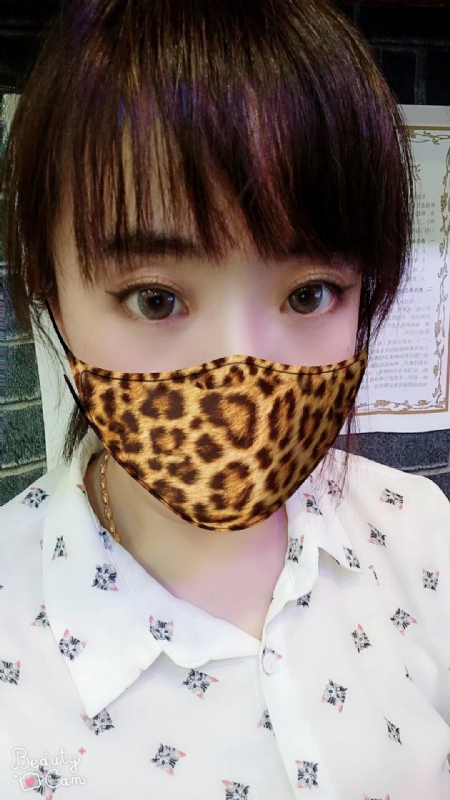 玉衡摇光的第一张照片--周口相亲服务中心