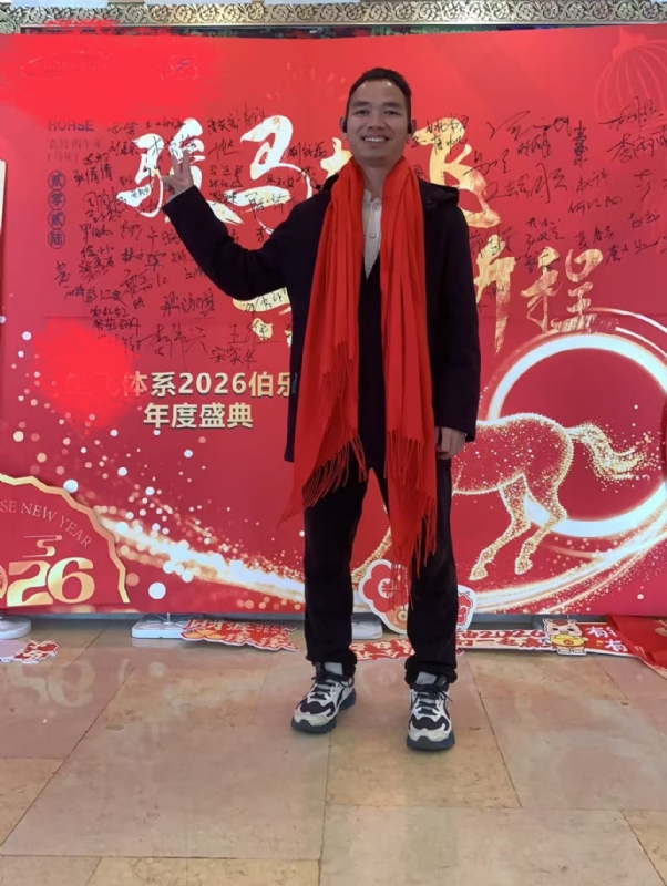 天云的第二张照片--周口相亲服务中心