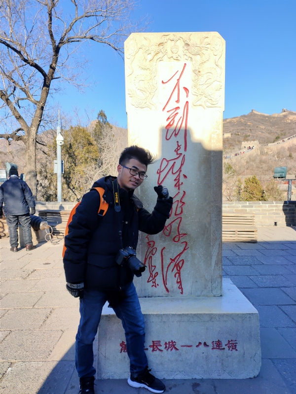 盐三斤的第一张照片--周口相亲服务中心