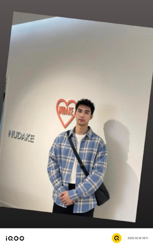 一蔸黄花菜的第二张照片--周口相亲服务中心