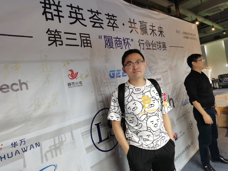 Marco的第一张照片--周口相亲服务中心