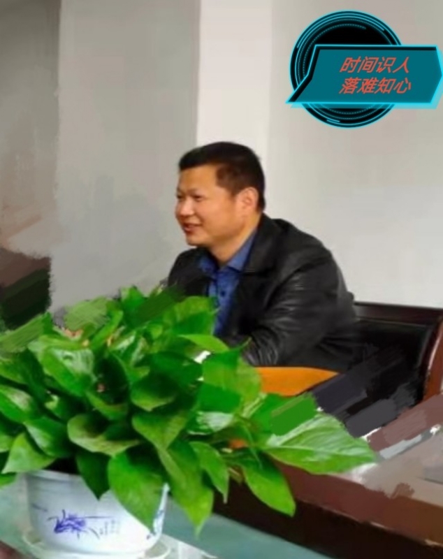 天意的第一张照片--周口相亲服务中心